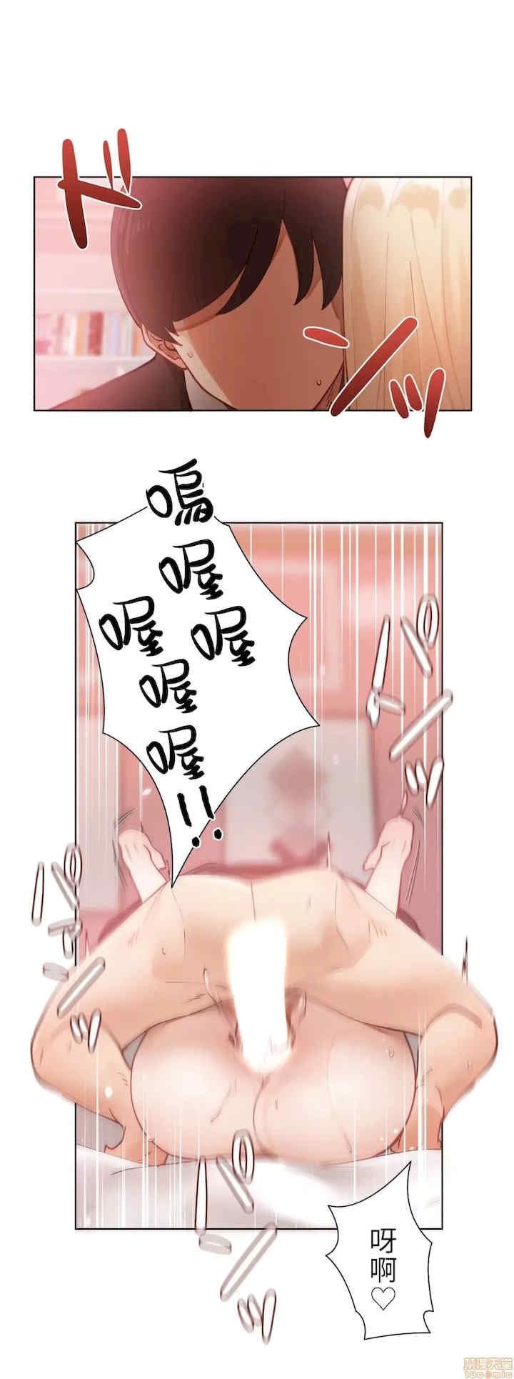 第38张