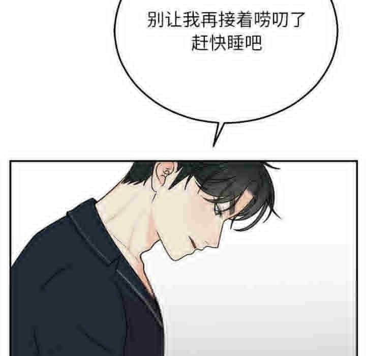 第145张