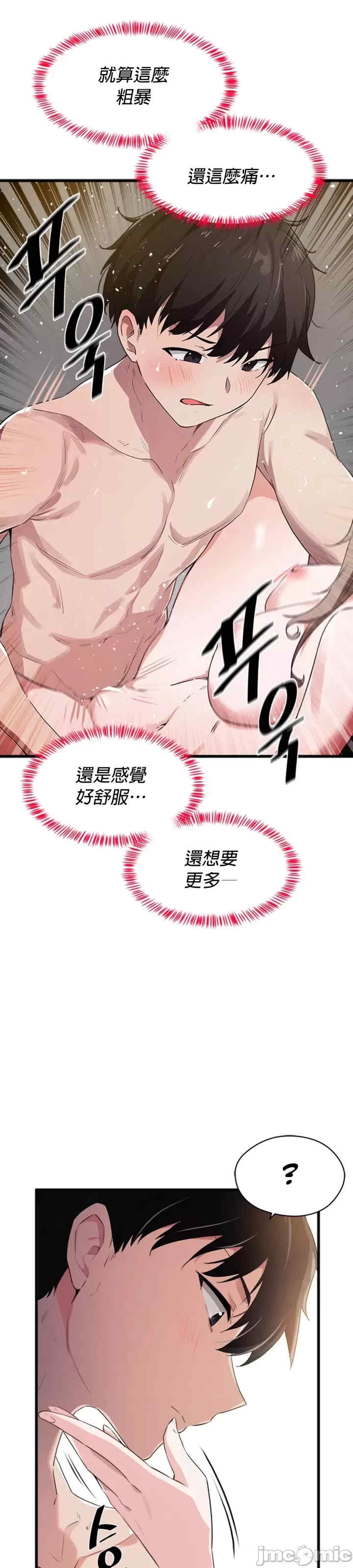 第23张