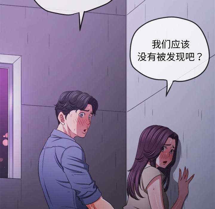 第165张