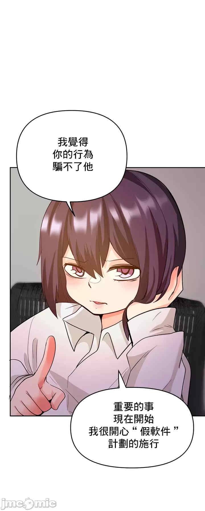 第22张
