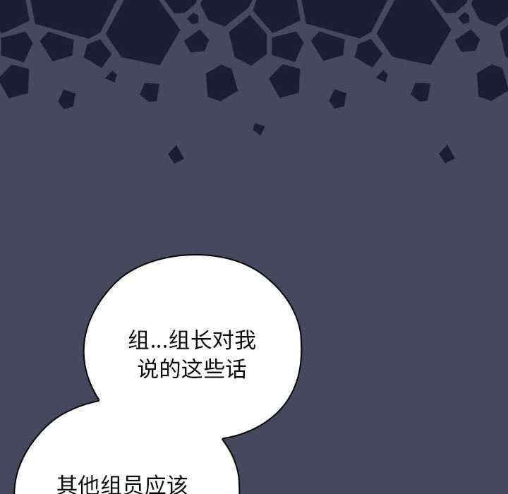 第145张