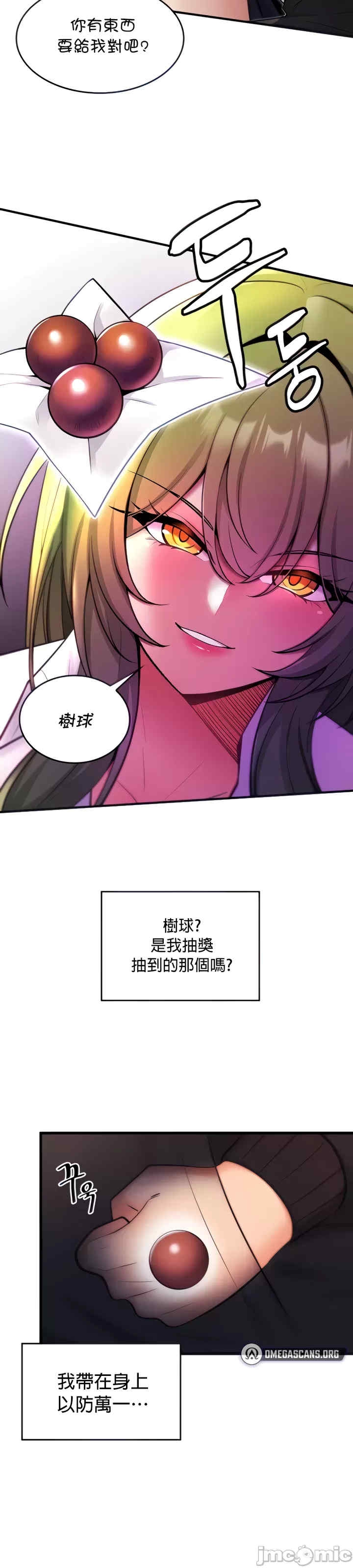 第15张