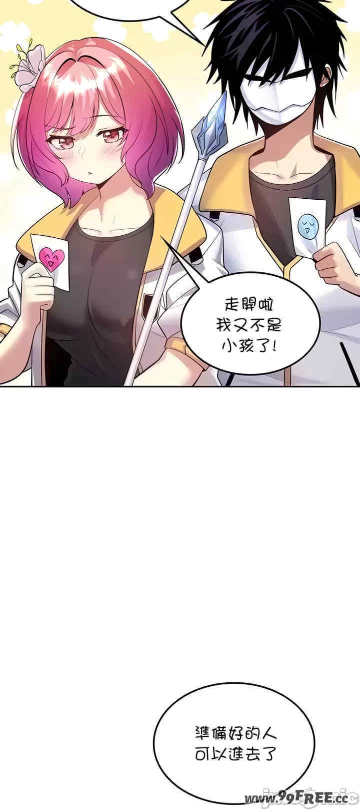 第10张