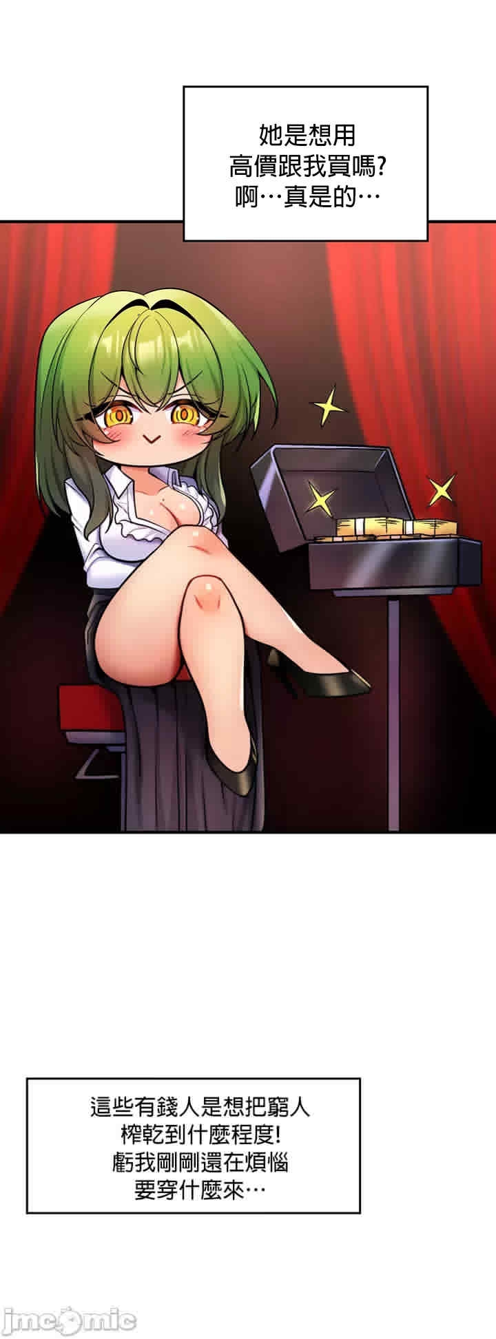 第16张