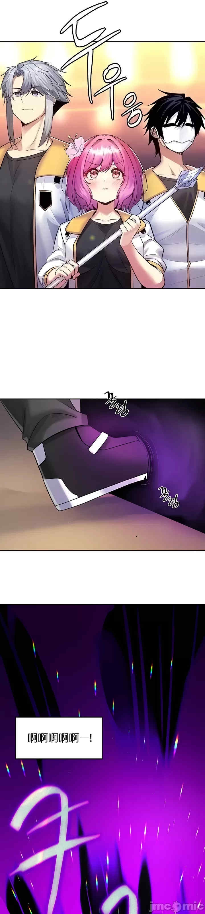 第11张