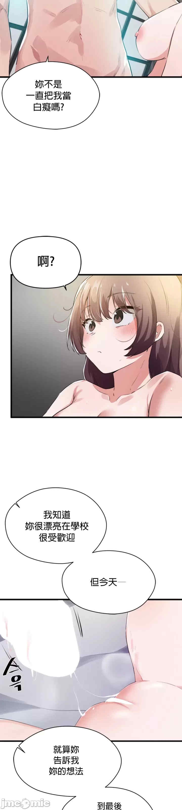 第25张