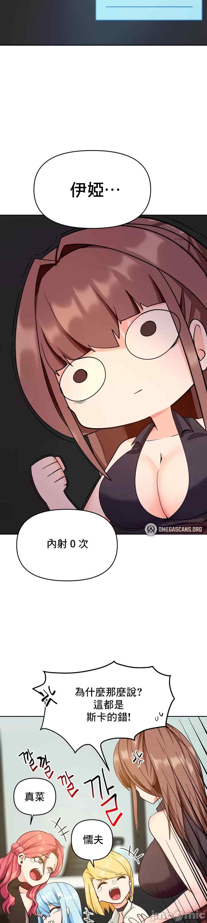 第24张