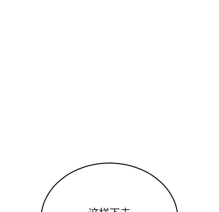 第149张