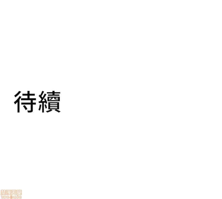 第42张