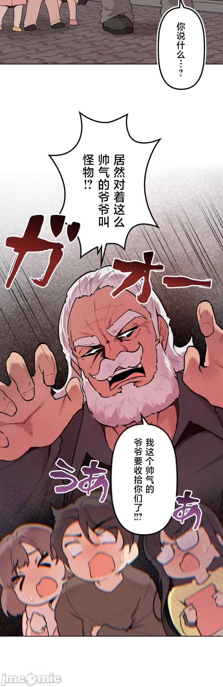 第39张