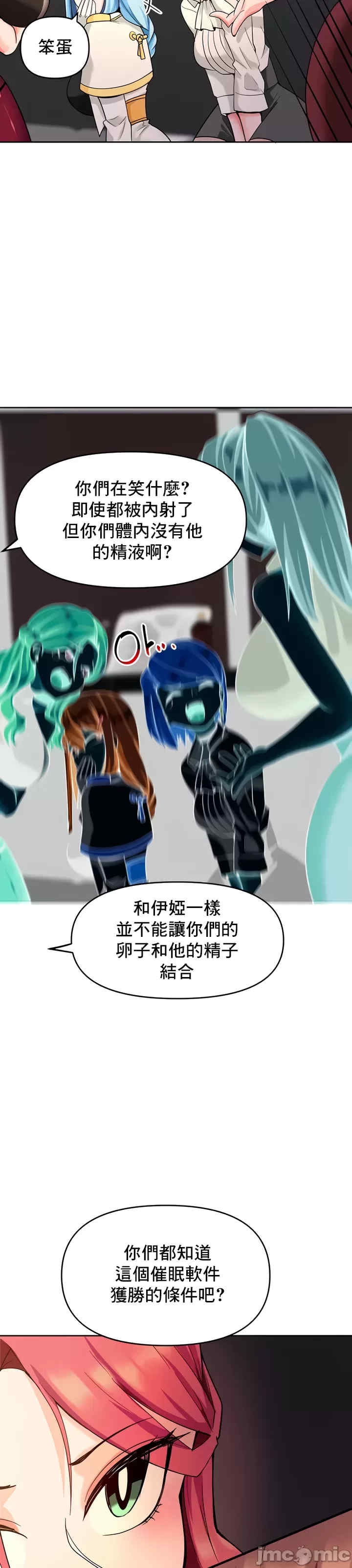 第25张