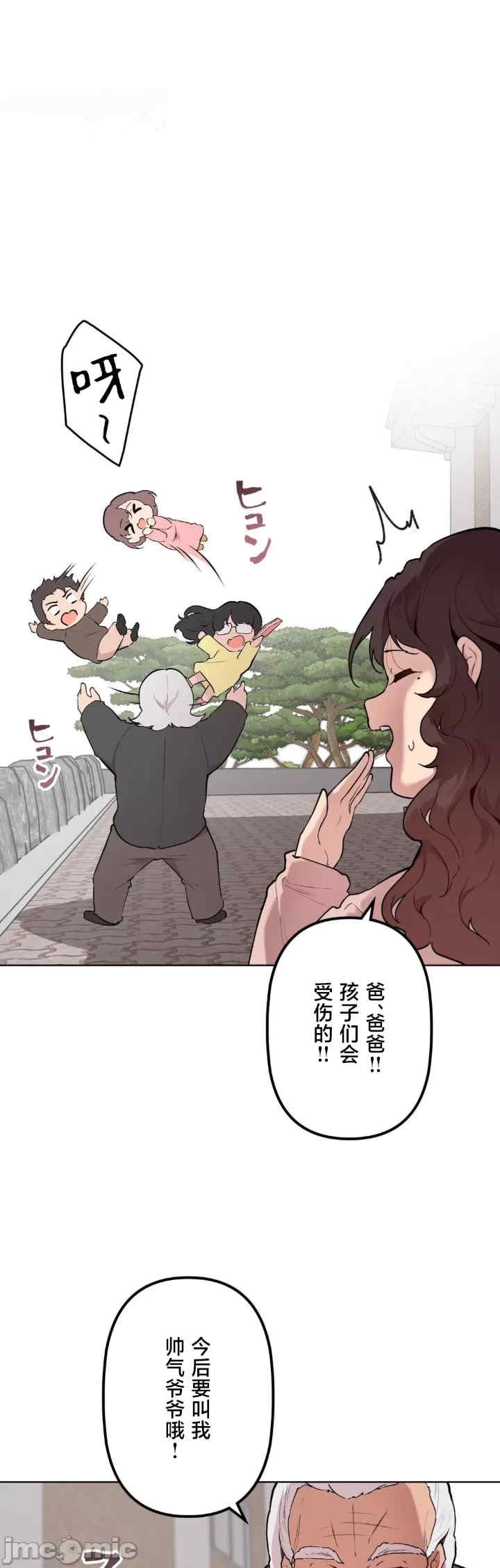 第40张