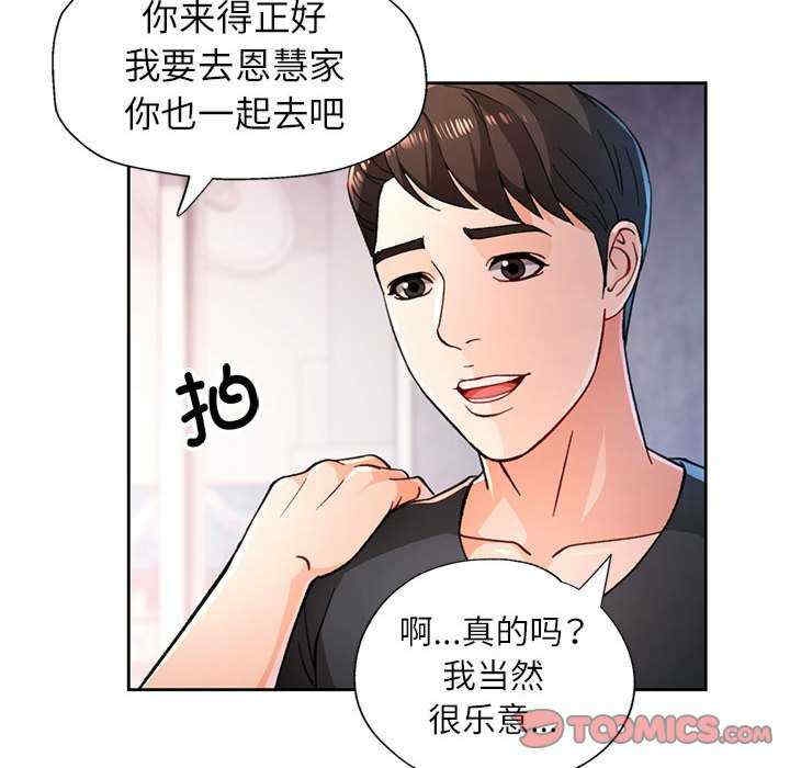 第65张