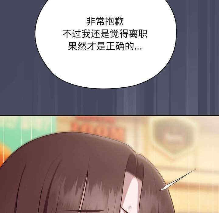第7张
