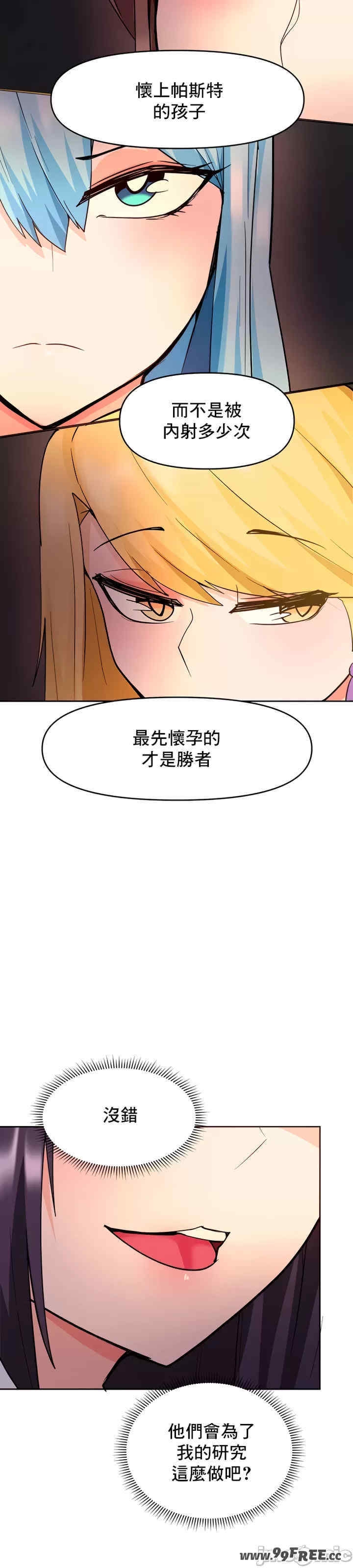 第27张