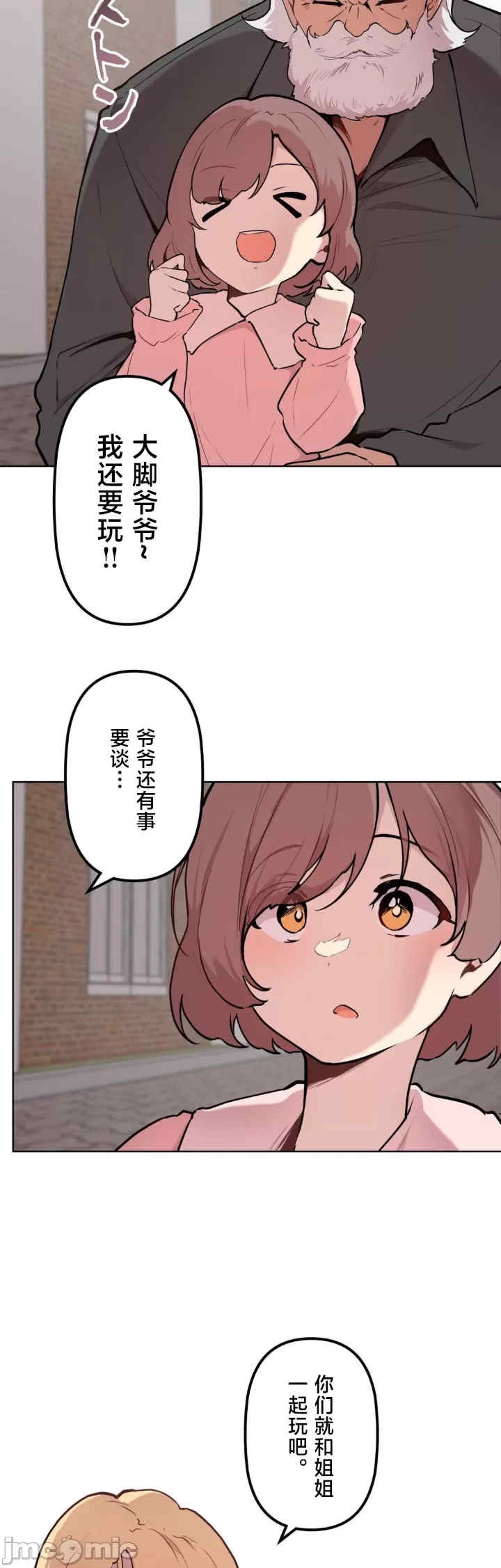 第41张
