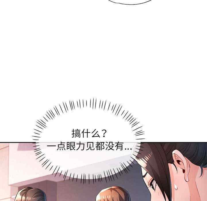 第67张
