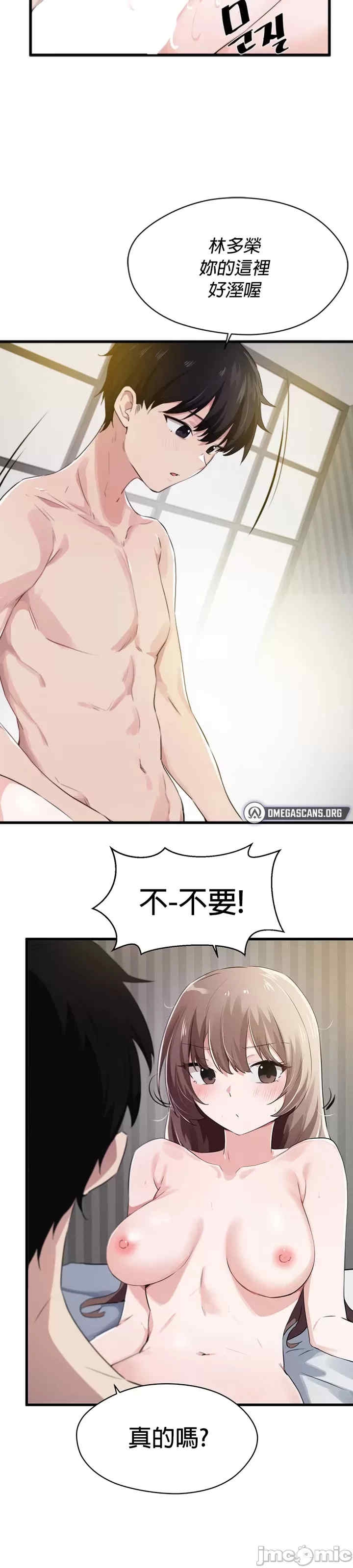 第28张