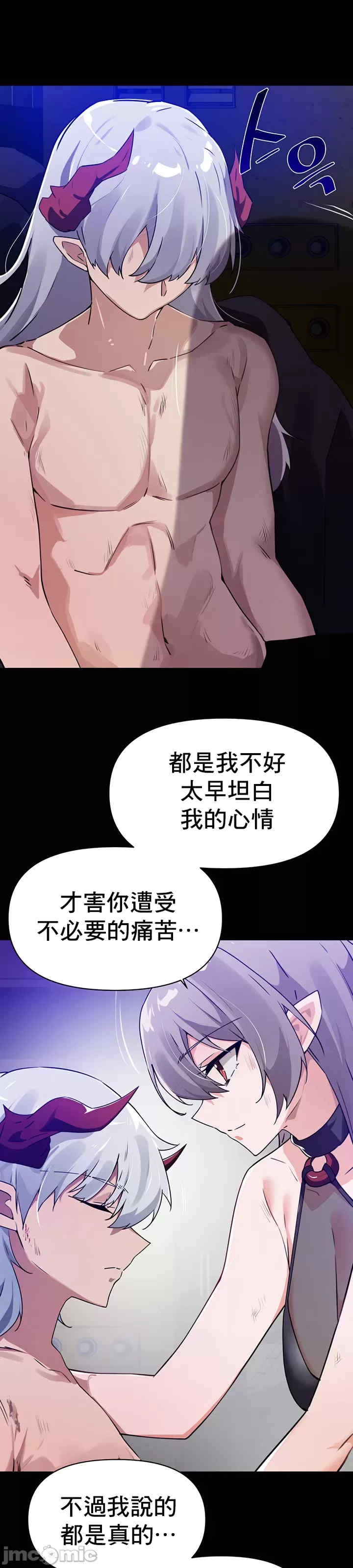 第43张