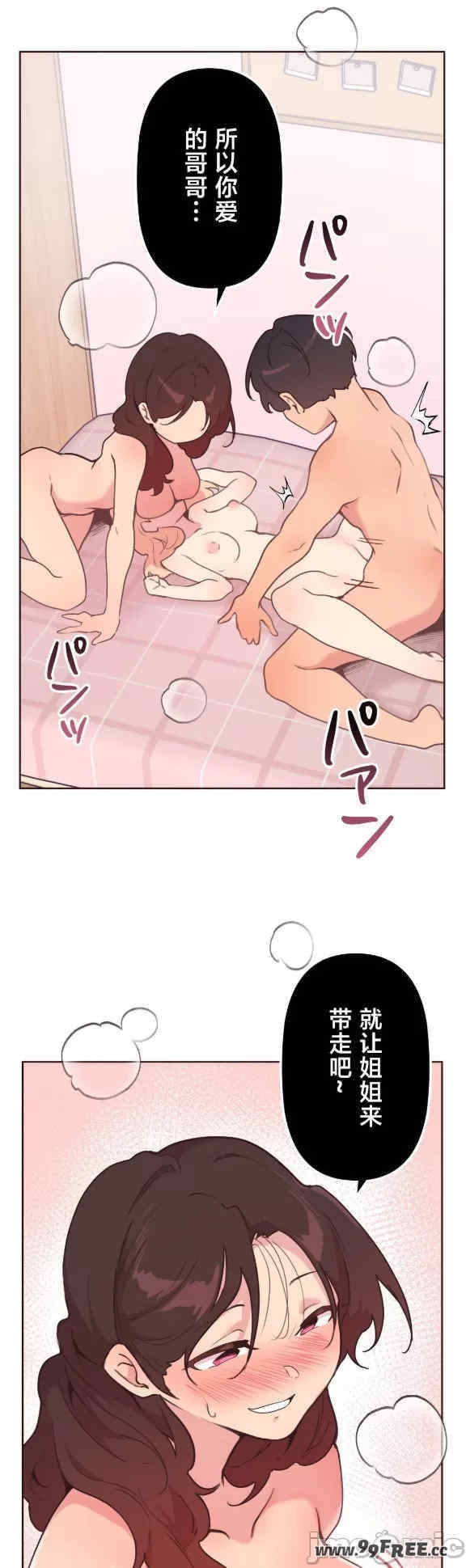 第28张