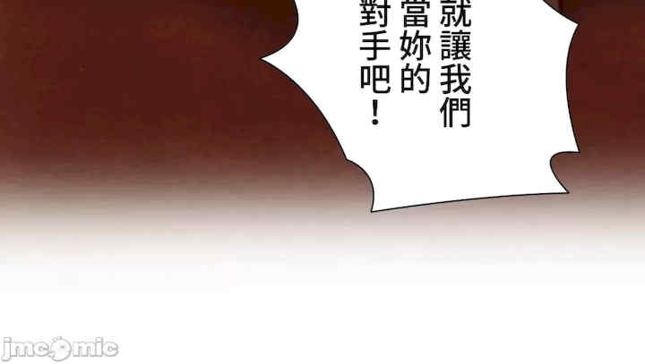 第53张