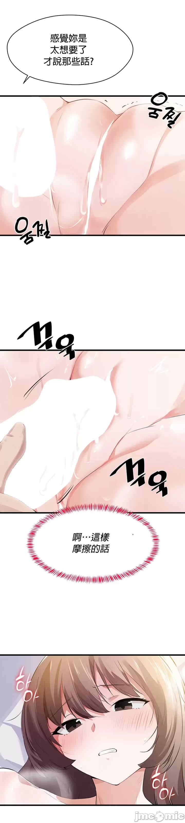 第29张
