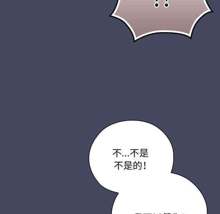 第11张