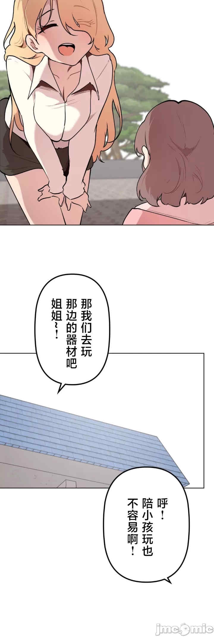 第42张