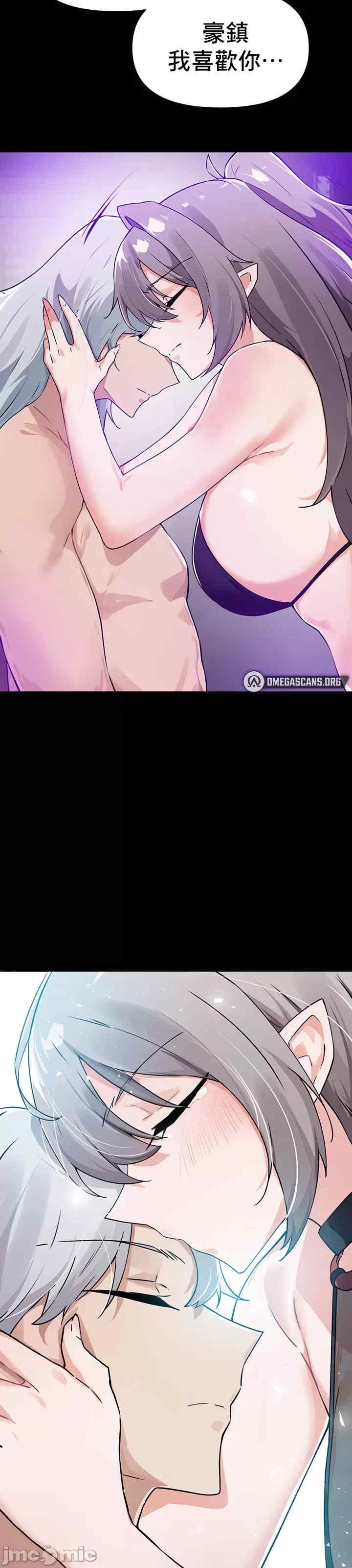 第44张