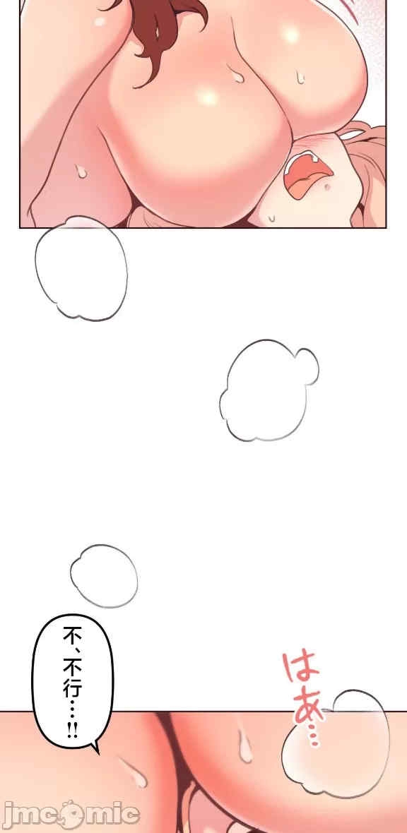 第29张
