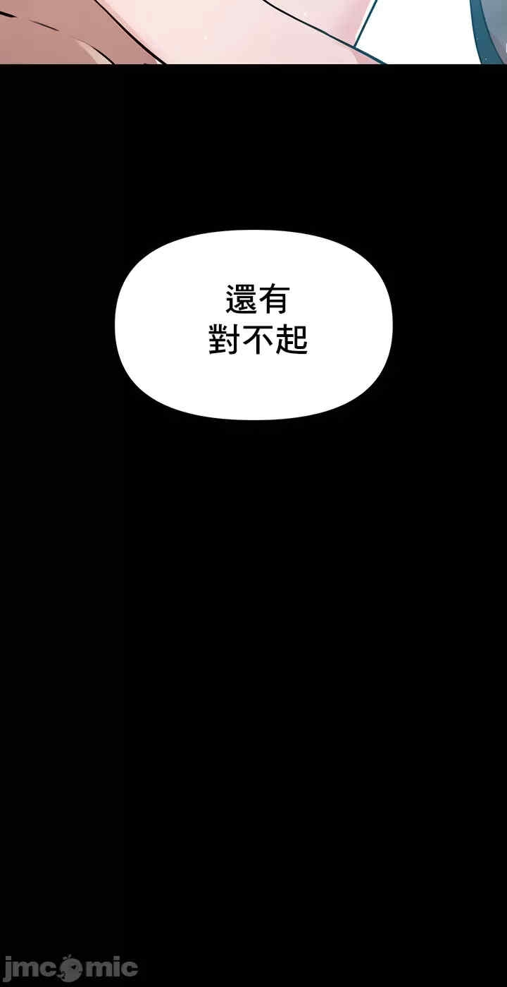 第45张