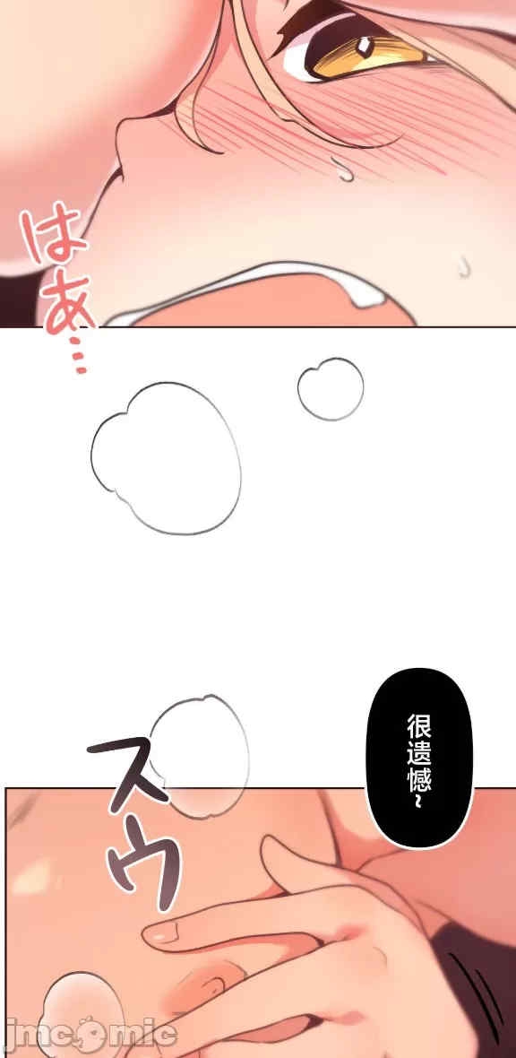 第30张