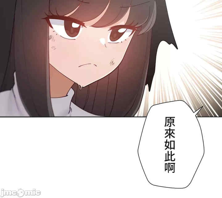 第57张