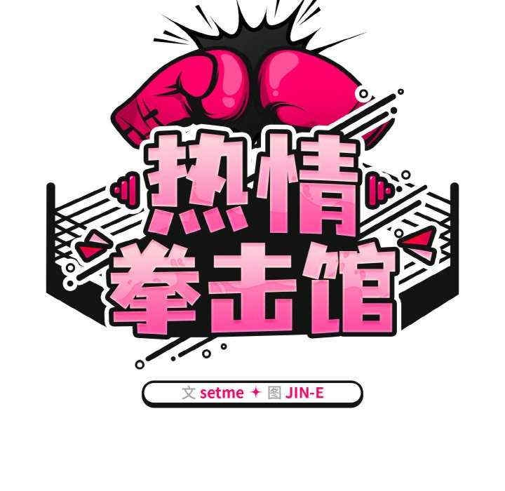 第115张