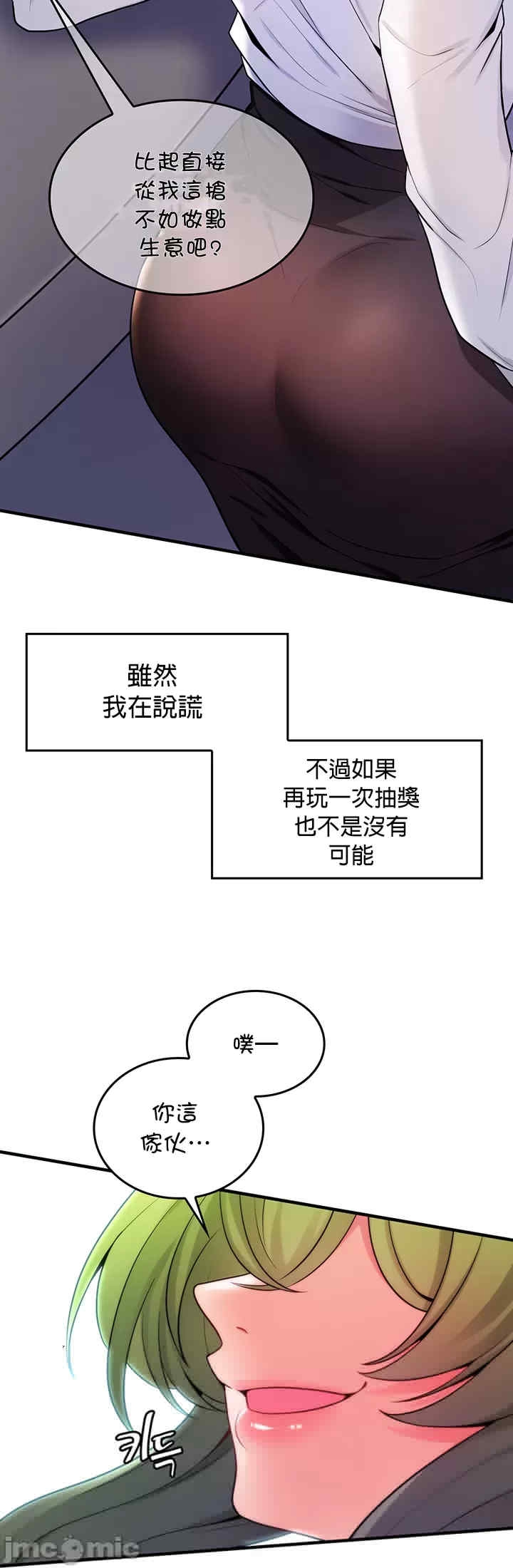 第26张