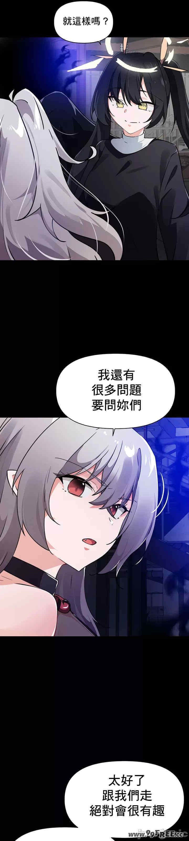 第46张
