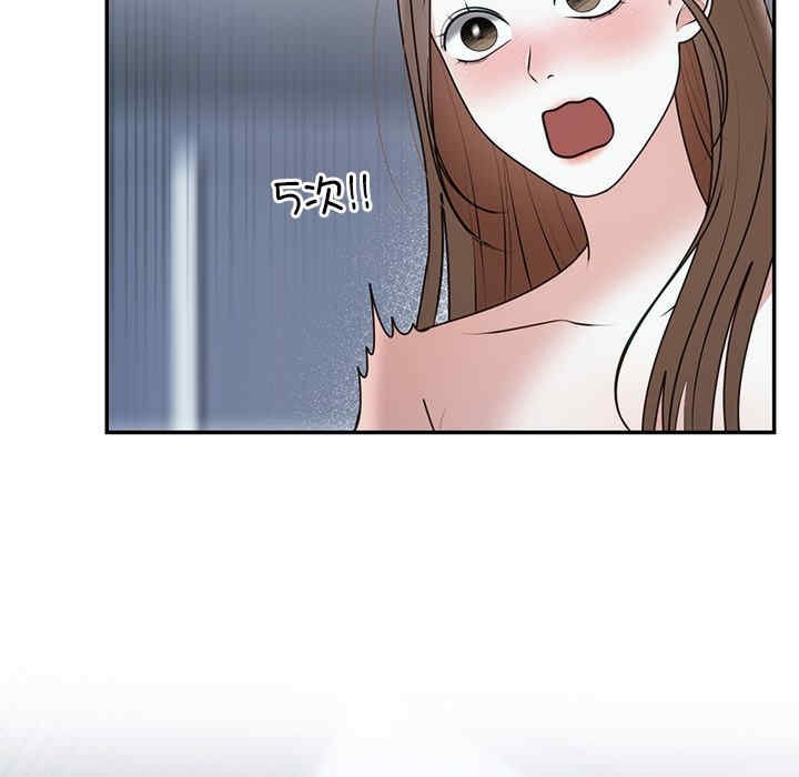 第160张
