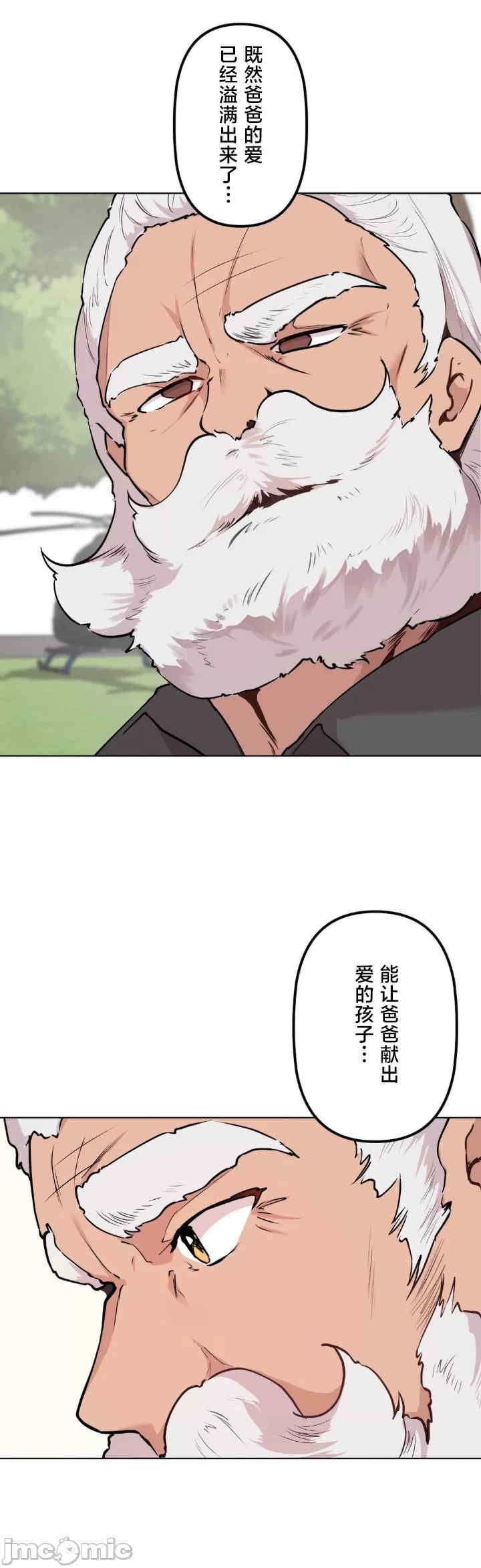 第45张