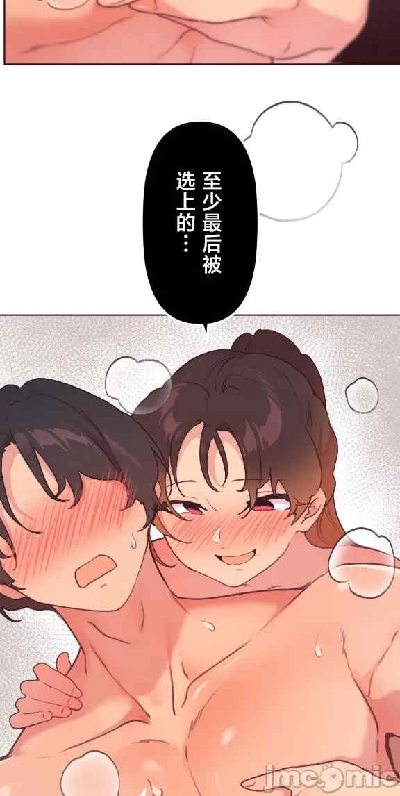 第31张
