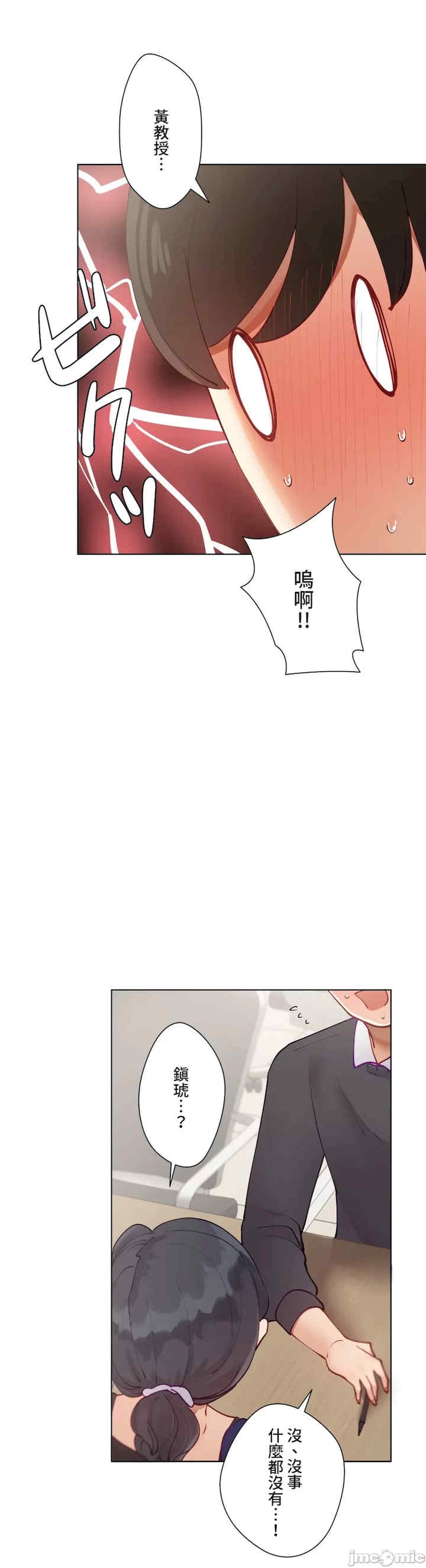 第22张