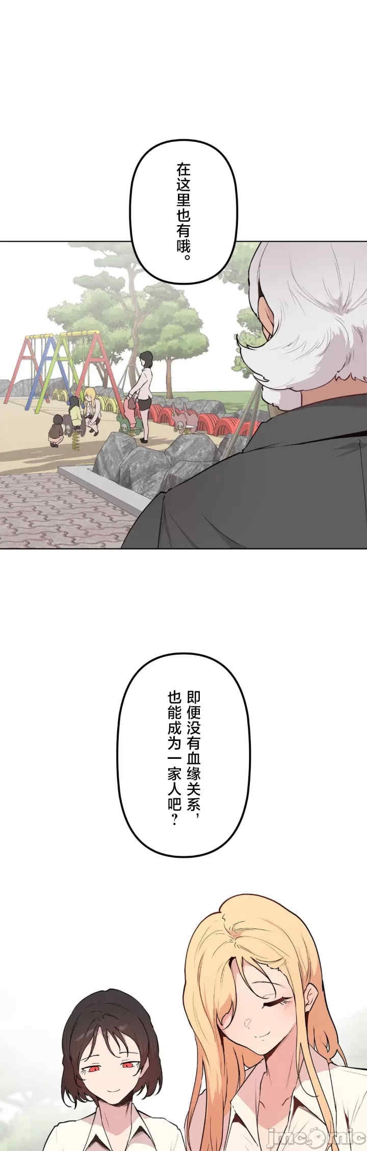 第46张