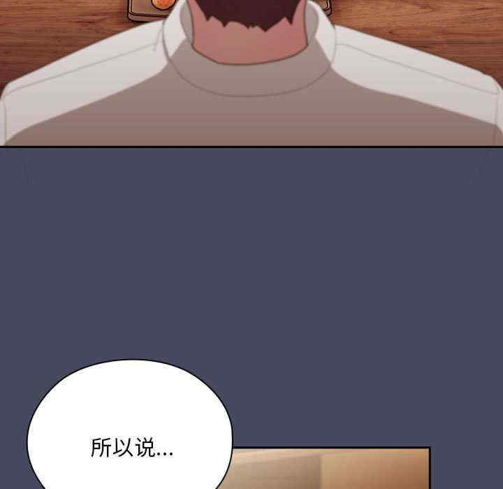 第18张