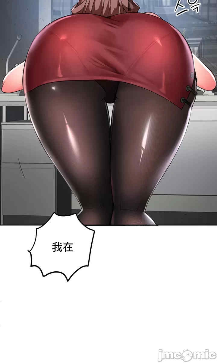 第60张