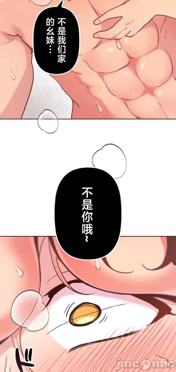 第32张