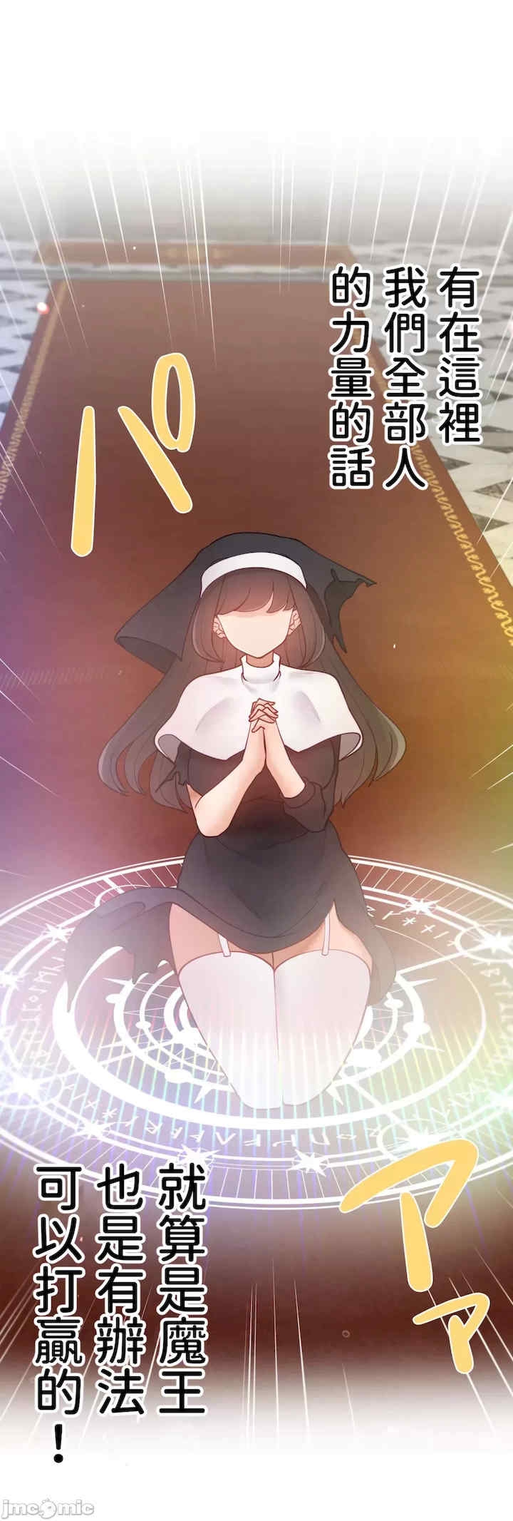 第62张