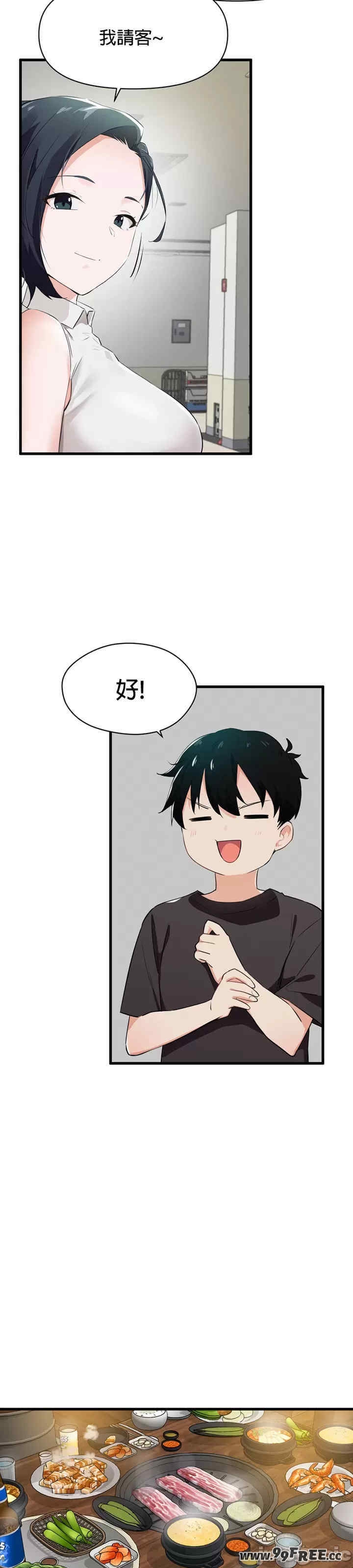 第37张