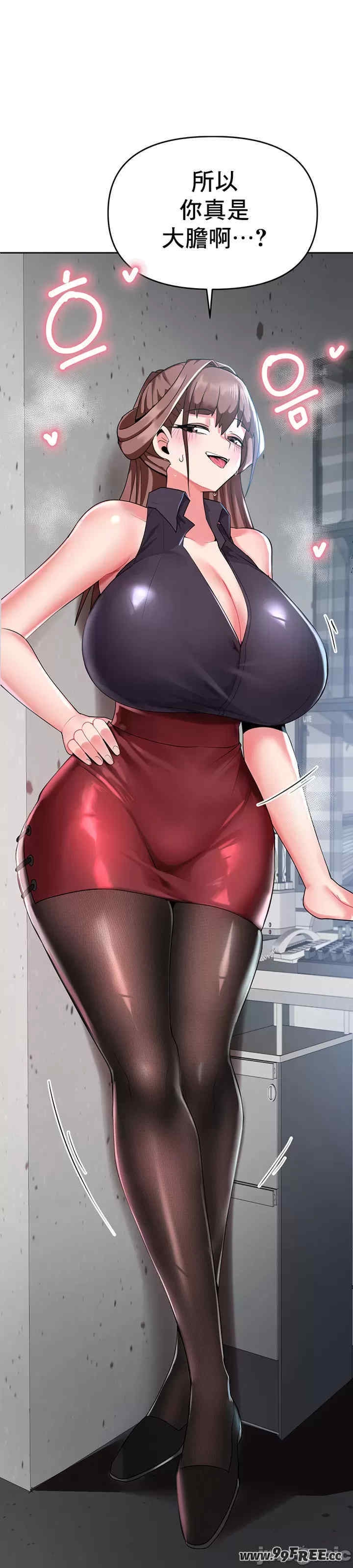 第61张