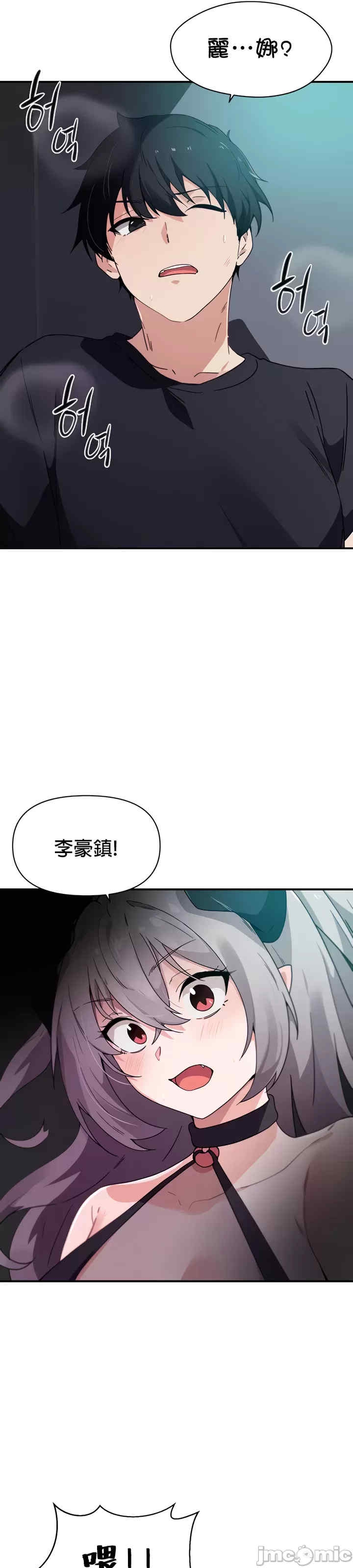 第13张
