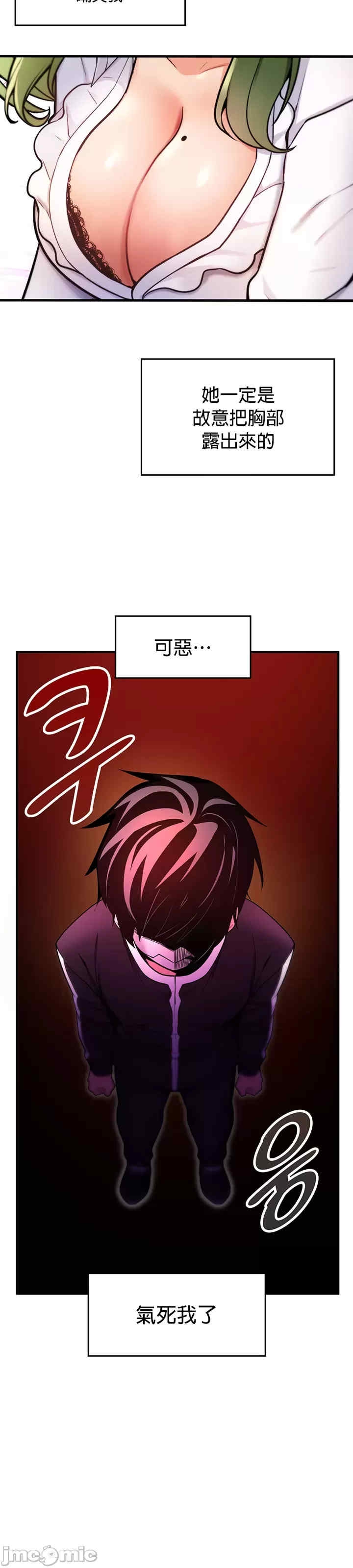 第30张